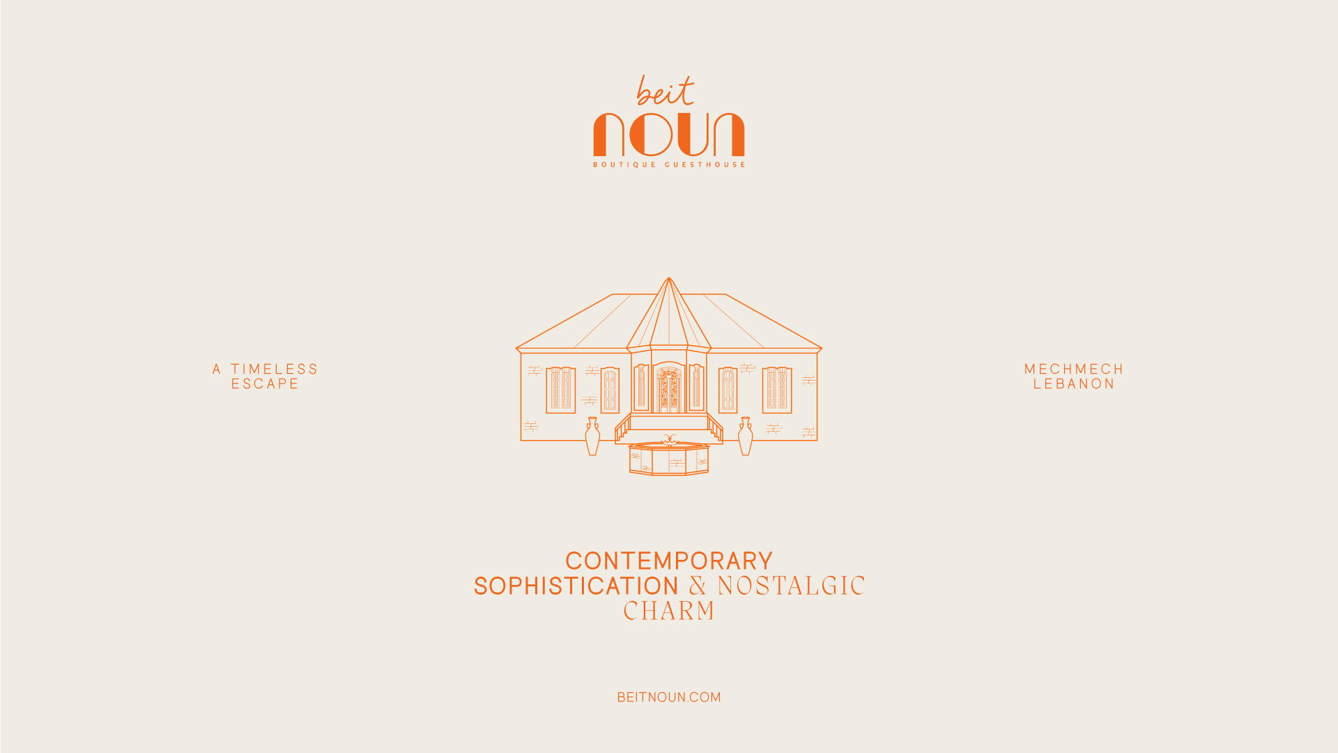 Beit Noun