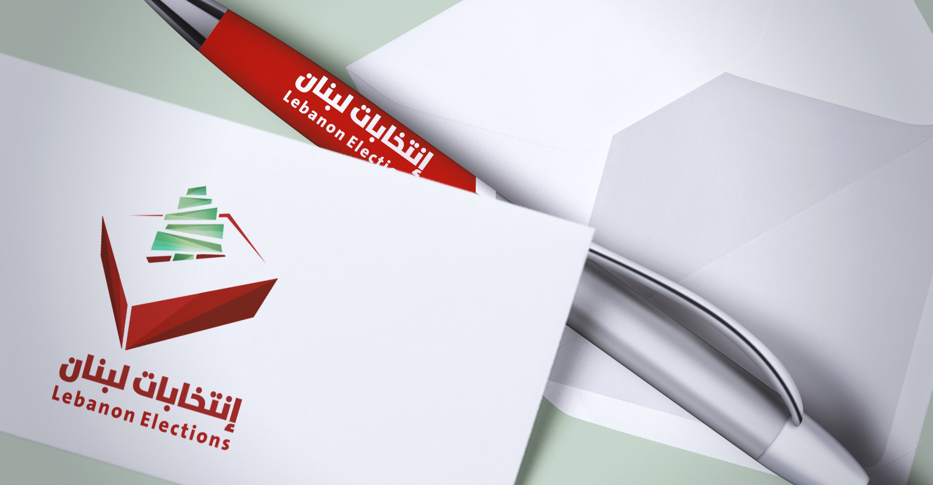Lebanese Elections Stationery