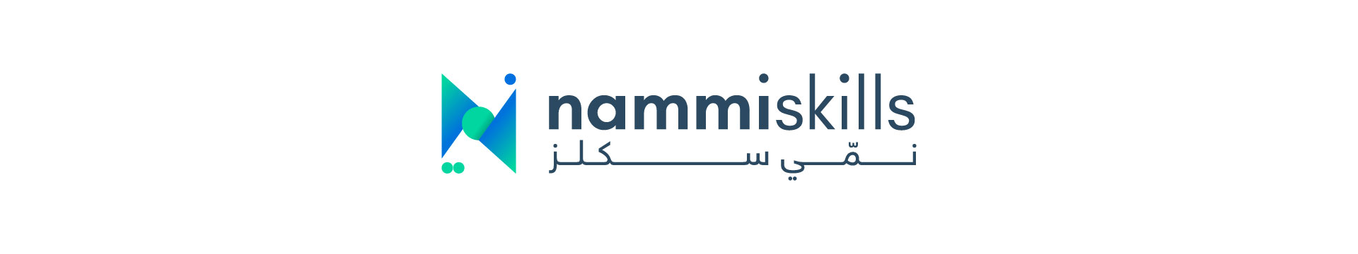 Nammiskills