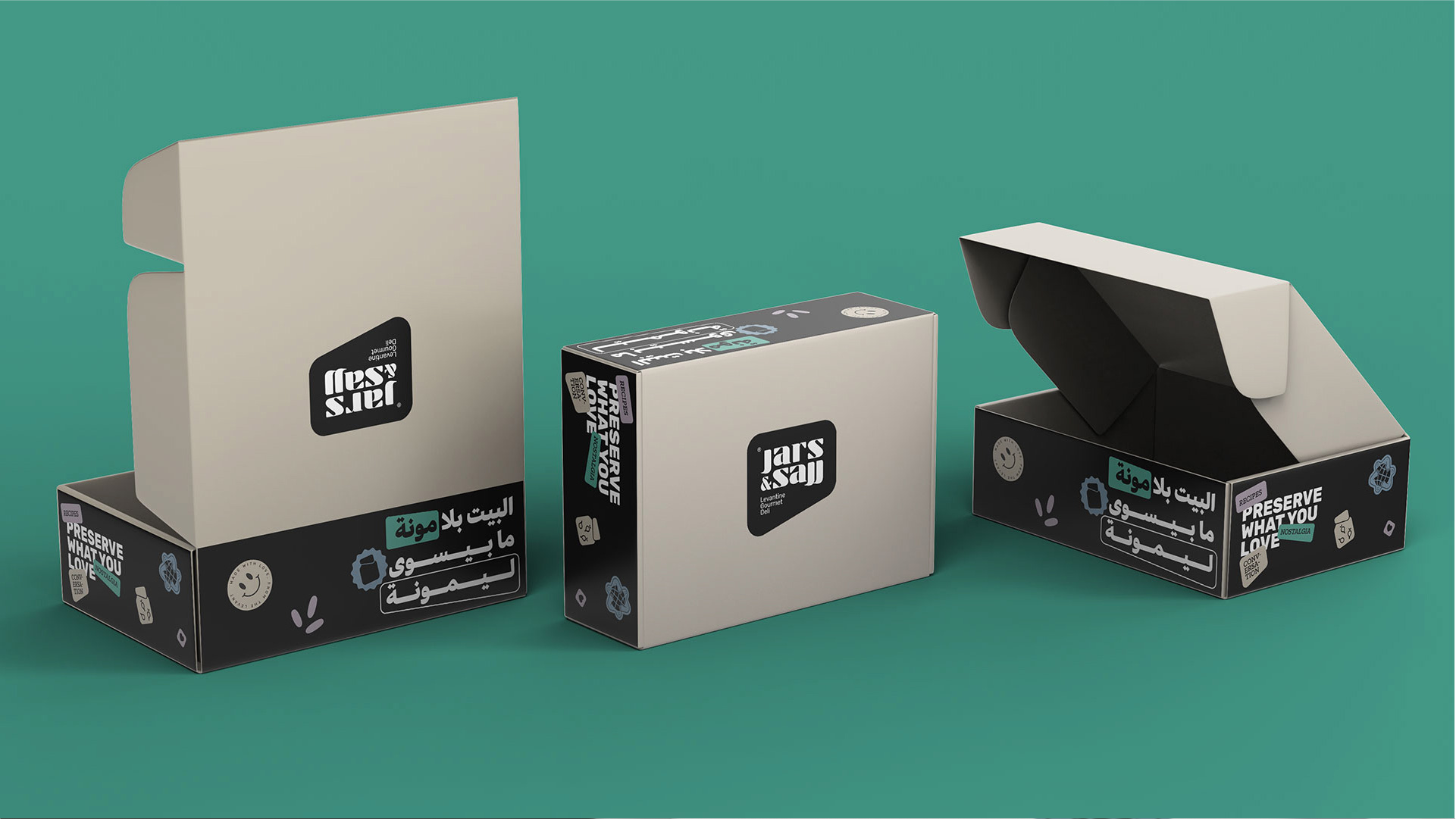 Jars and Sajj Packaging 2