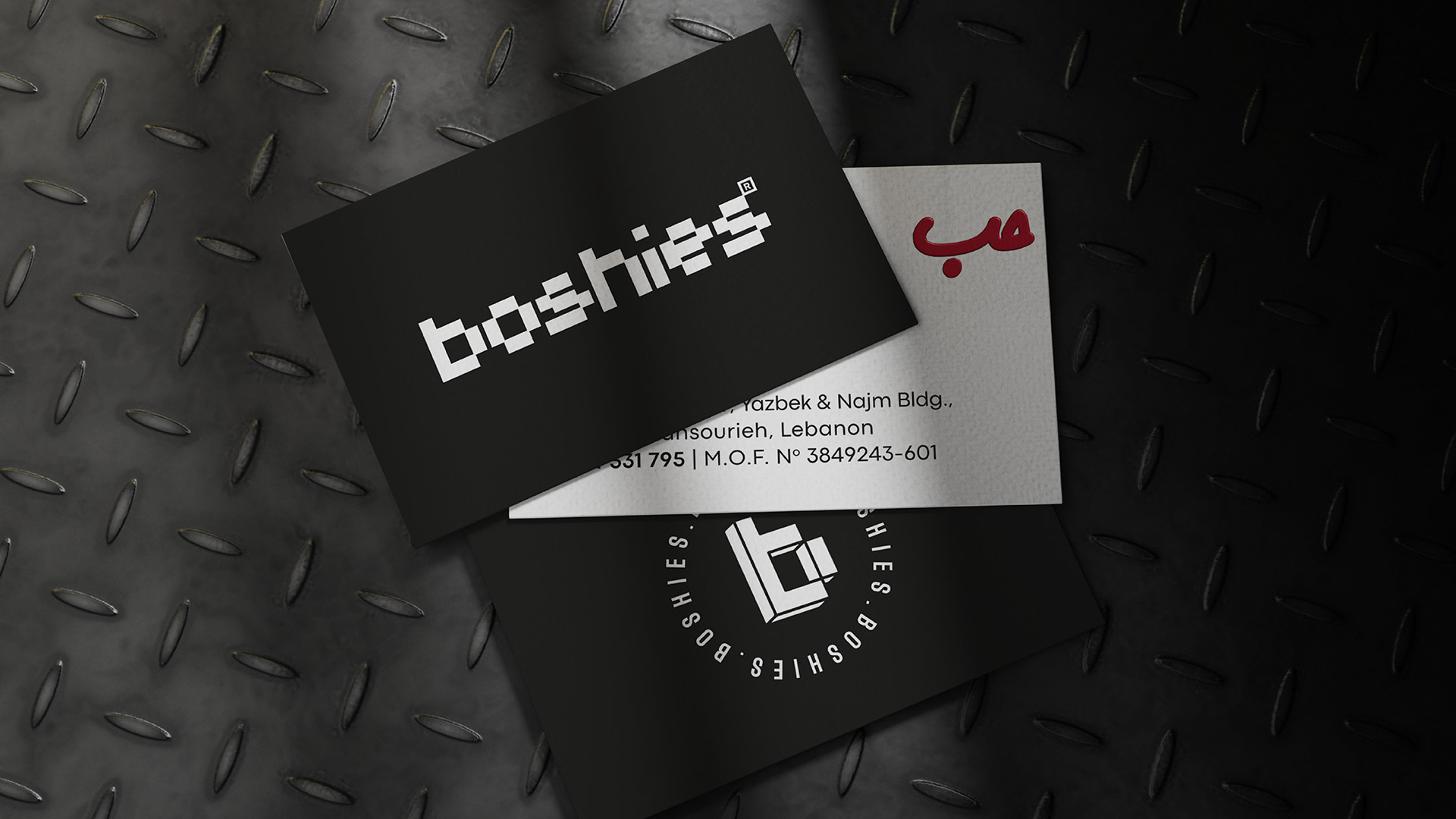 Boshies