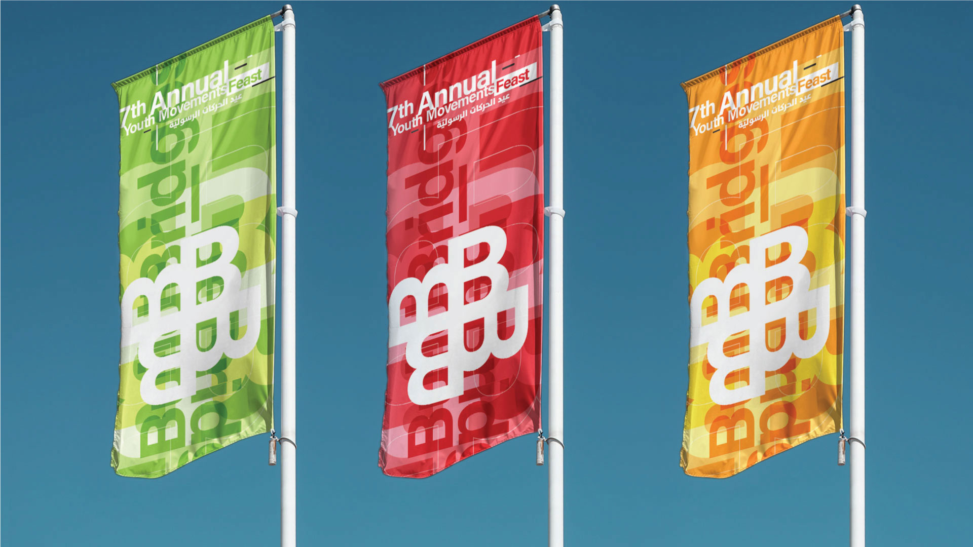 BBBB-Flags