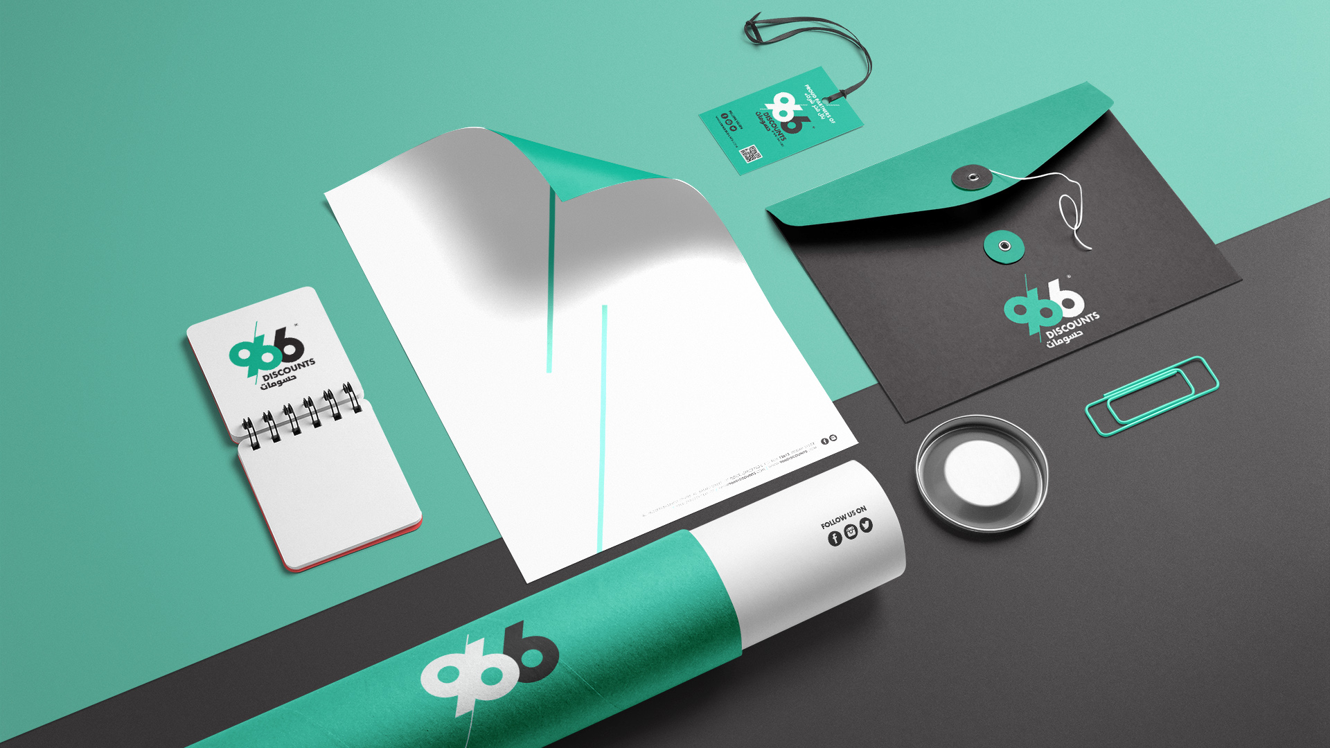 02 Stationery