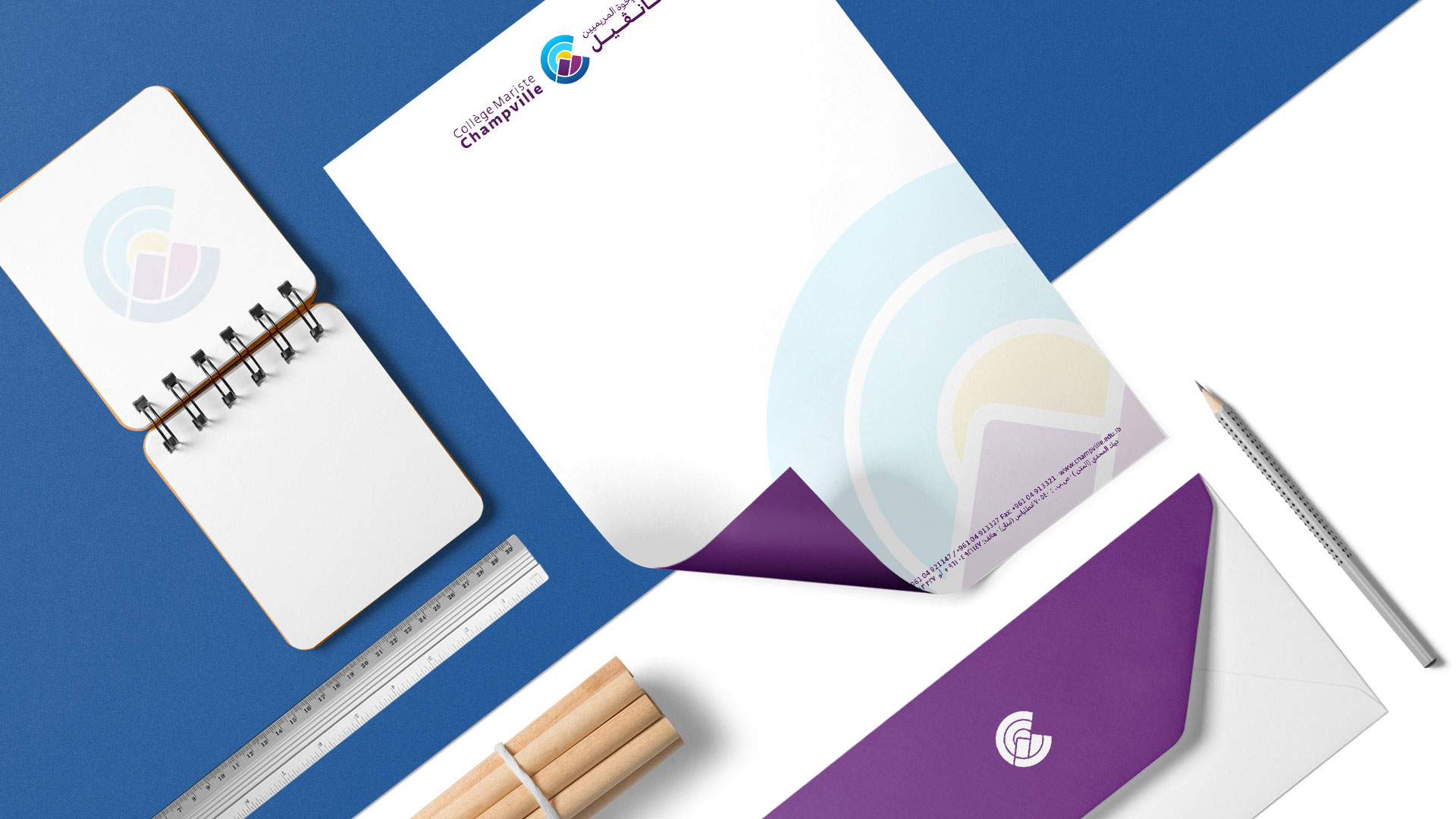 01 Stationery